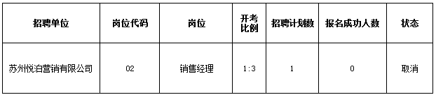 hj.png
