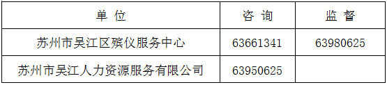 [F7UCV%)9ZJHW3$309RWOCN.png