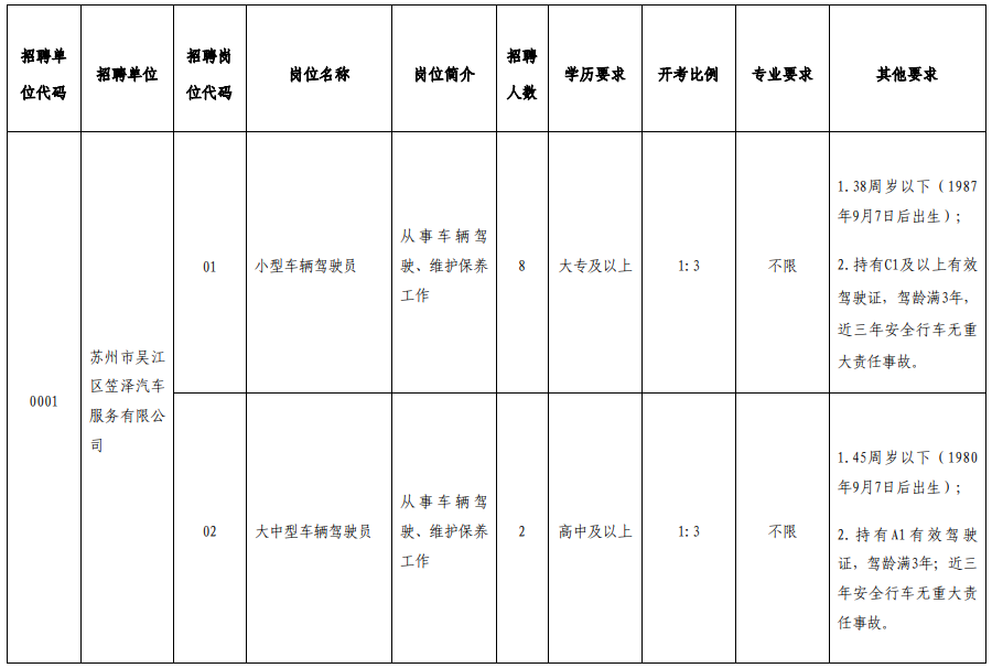 1788415803468655.png zwb.png