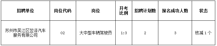hj.png