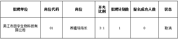 hj.png