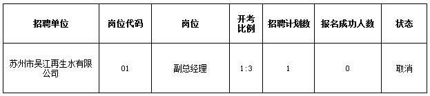 hj.png