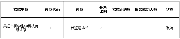 hj2.png